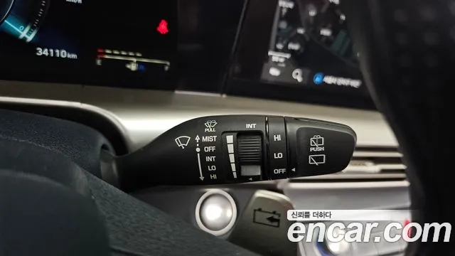 Hyundai Nexo 2020 thumb 2