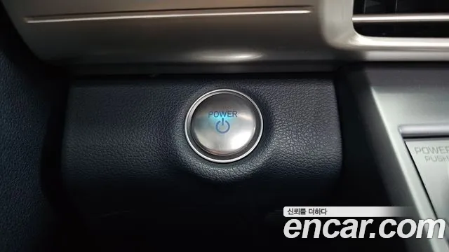 Hyundai Nexo 2020 thumb 11