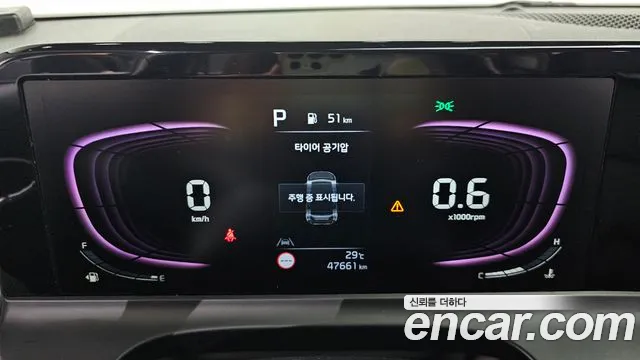 Kia Seltos 2023 thumb 6