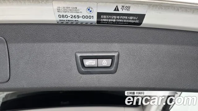 BMW X1 2022 thumb 11