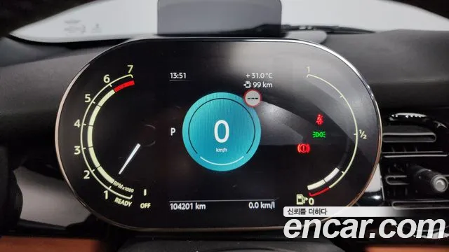 Mini Cooper Convertible 2022 thumb 4