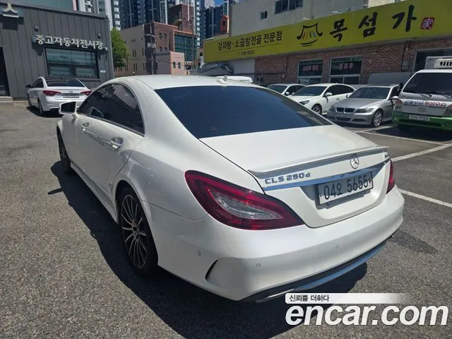 Mercedes-Benz CLS 2017 thumb 3