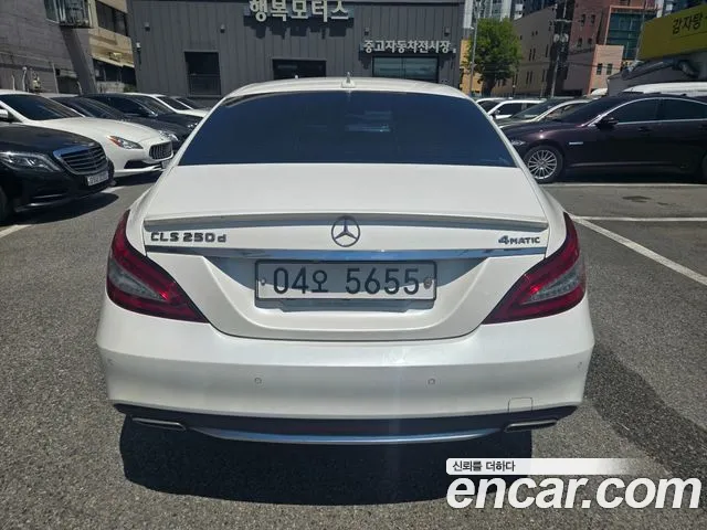 Mercedes-Benz CLS 2017 thumb 9