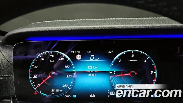 Mercedes-Benz E-Class 2020 thumb 12