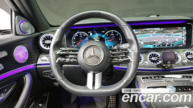Mercedes-Benz E-Class 2020 thumb 7