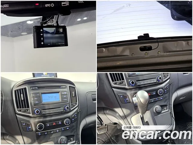 Hyundai Staria 2018 thumb 6