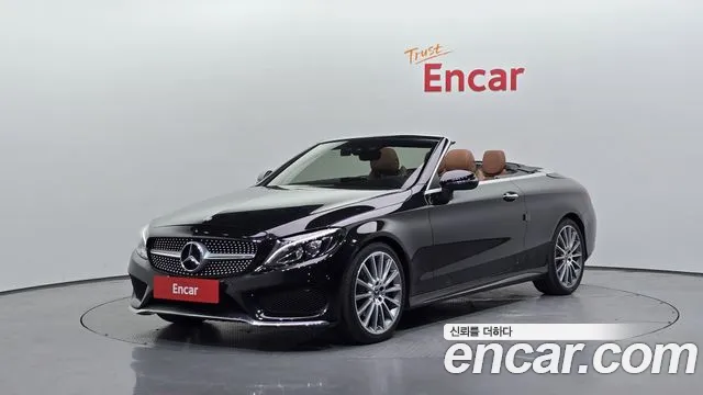 Mercedes-Benz C-Class 2017 thumb 6