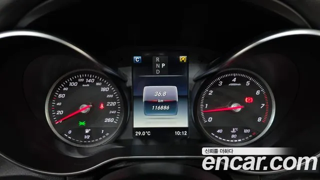 Mercedes-Benz C-Class 2017 thumb 10