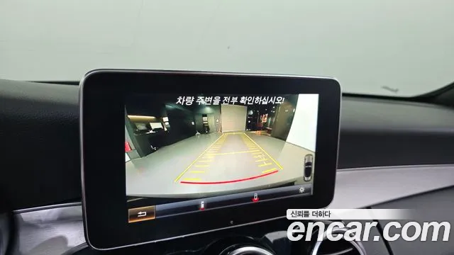Mercedes-Benz C-Class 2017 thumb 5