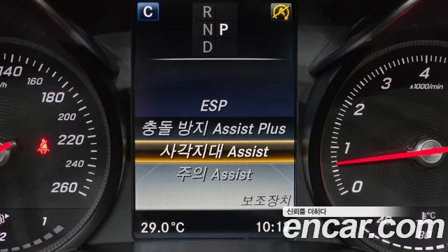 Mercedes-Benz C-Class 2017 thumb 3