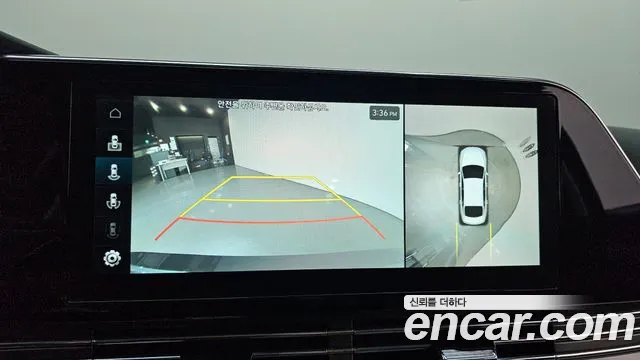 Hyundai Grandeur 2022 thumb 3