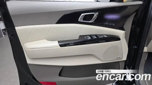Kia Carnival 2023 thumb 12