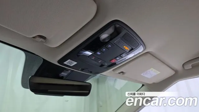 Kia Carnival 2023 thumb 7