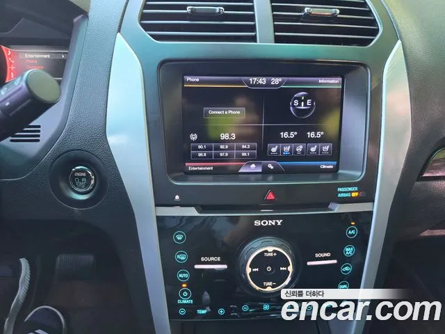 Ford Explorer 2013 thumb 7