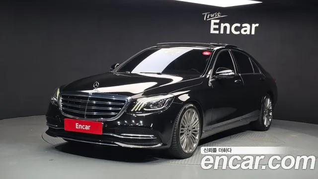 Mercedes-Benz S-Class 2017 thumb 3