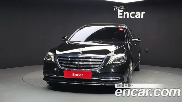 Mercedes-Benz S-Class 2017 thumb 12