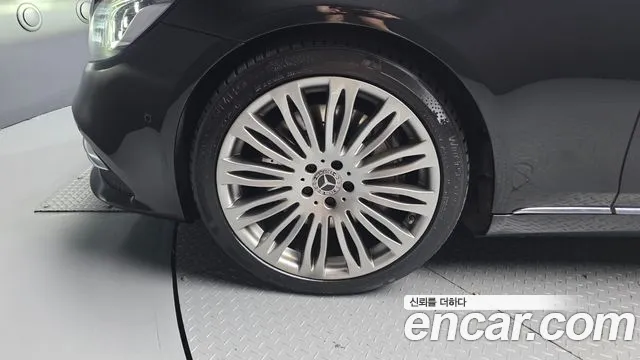 Mercedes-Benz S-Class 2017 thumb 10