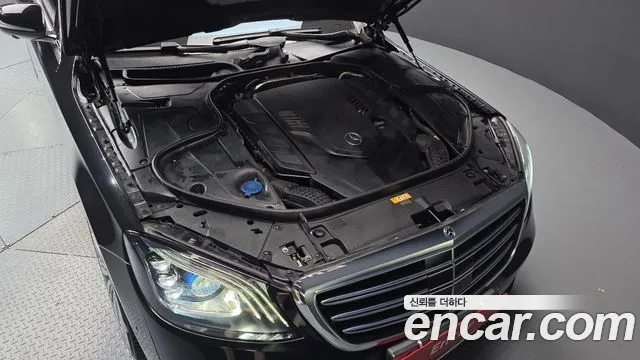Mercedes-Benz S-Class 2017 thumb 4