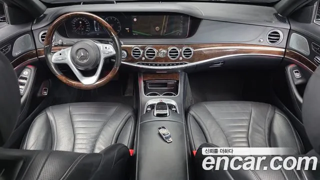 Mercedes-Benz S-Class 2017 thumb 5