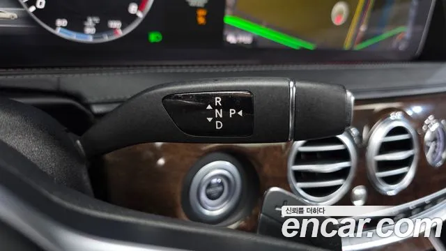 Mercedes-Benz S-Class 2017 thumb 6