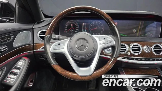 Mercedes-Benz S-Class 2017 thumb 9