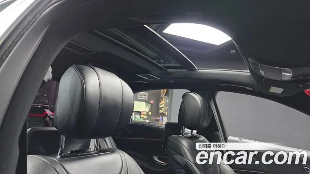 Mercedes-Benz S-Class 2017 thumb 2