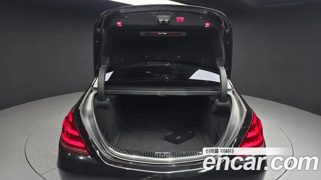 Mercedes-Benz S-Class 2017 thumb 7