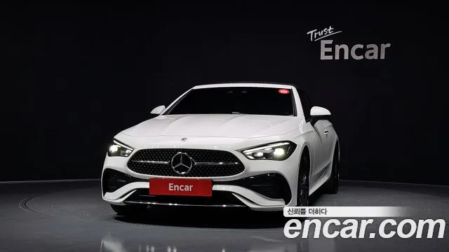 Mercedes-Benz CLE-Class 2025 thumb 10
