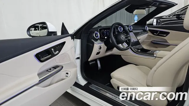 Mercedes-Benz CLE-Class 2025 thumb 12