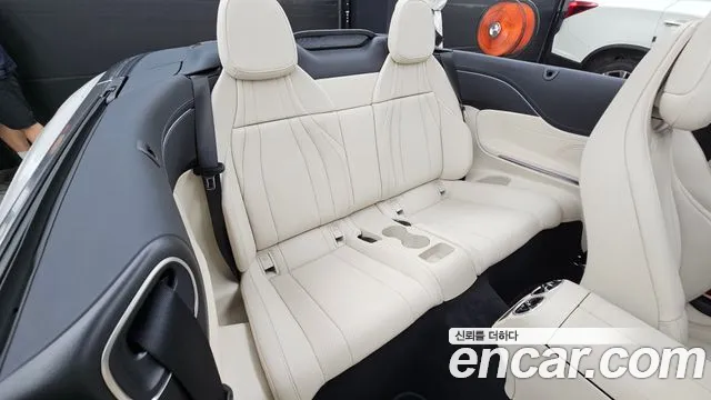 Mercedes-Benz CLE-Class 2025 thumb 5