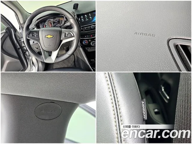 Chevrolet Trax 2017 thumb 8