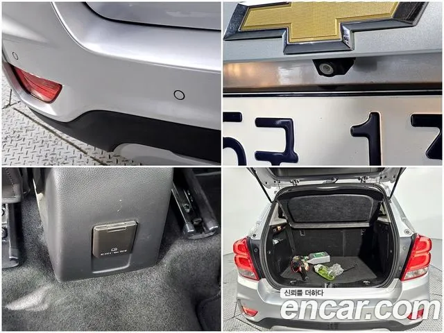 Chevrolet Trax 2017 thumb 10