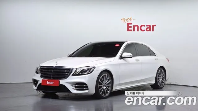 Mercedes-Benz S-Class 2020 thumb 9