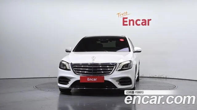 Mercedes-Benz S-Class 2020 thumb 10