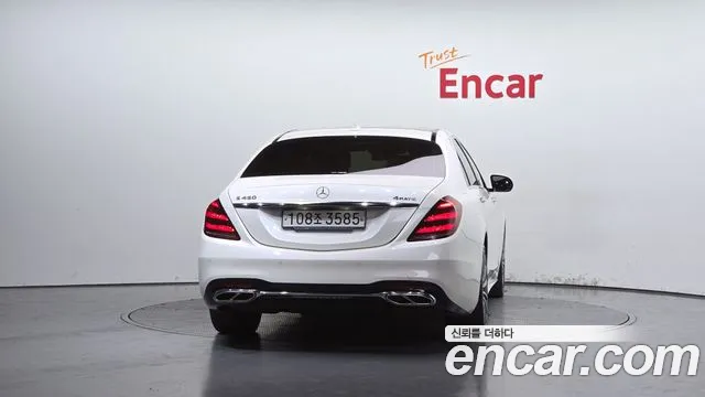 Mercedes-Benz S-Class 2020 thumb 7