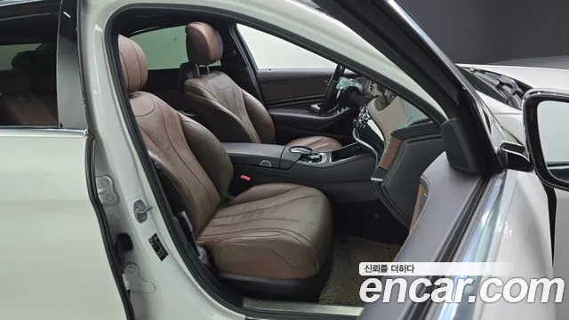 Mercedes-Benz S-Class 2020 thumb 6