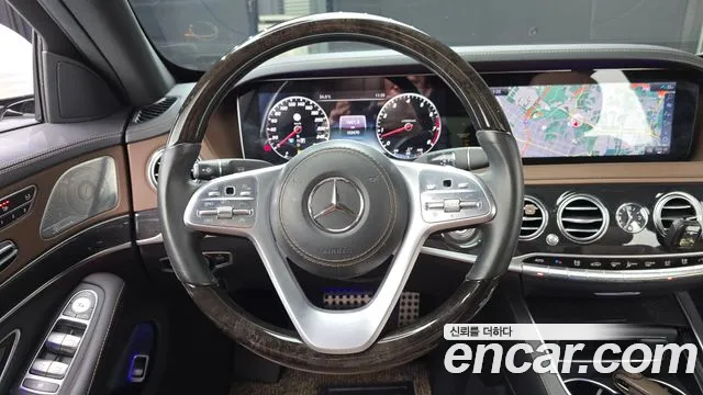 Mercedes-Benz S-Class 2020 thumb 11