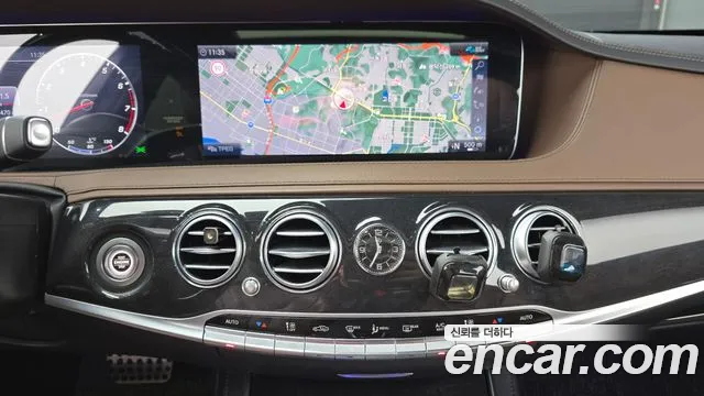 Mercedes-Benz S-Class 2020 thumb 2