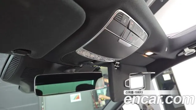 Mercedes-Benz S-Class 2020 thumb 5