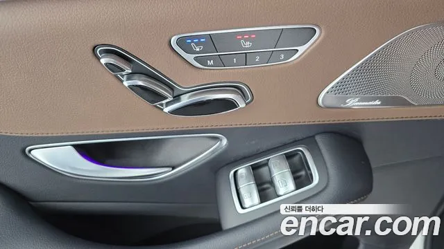 Mercedes-Benz S-Class 2020 thumb 4