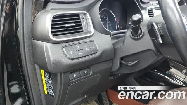 Kia Sorento 2015 thumb 7