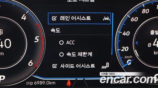 Volkswagen Arteon 2022 thumb 8