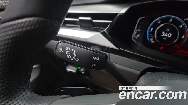 Volkswagen Arteon 2022 thumb 11