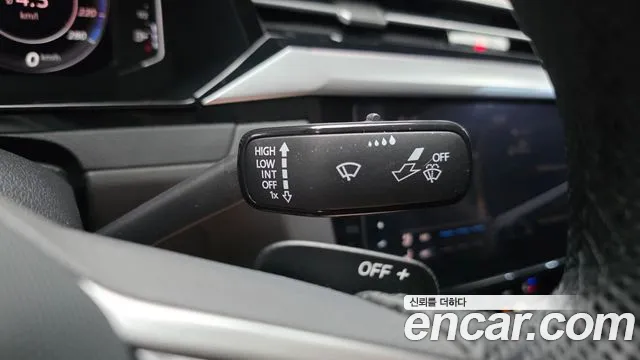 Volkswagen Arteon 2022 thumb 9