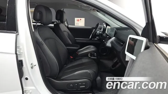 Hyundai Ioniq5 2022 thumb 9