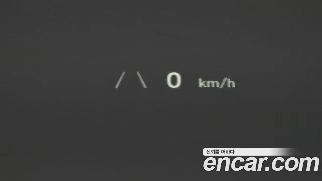 Hyundai Ioniq5 2022 thumb 12