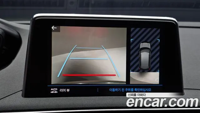 Peugeot 3008 2019 thumb 12
