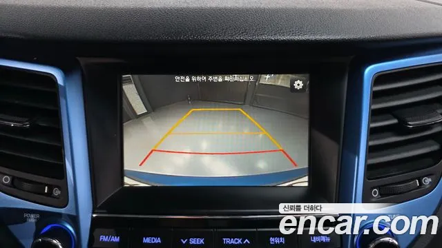 Hyundai Tucson 2015 thumb 10