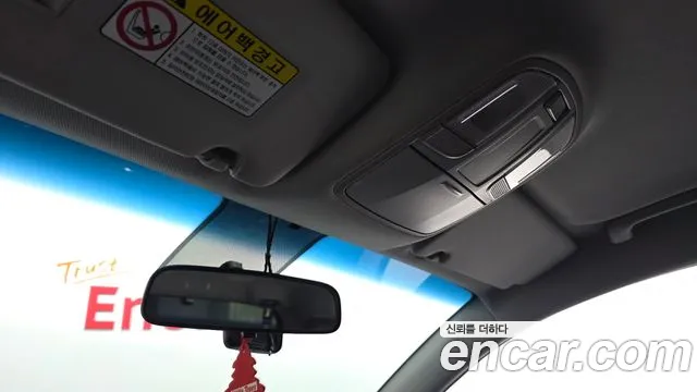 Hyundai Tucson 2015 thumb 3