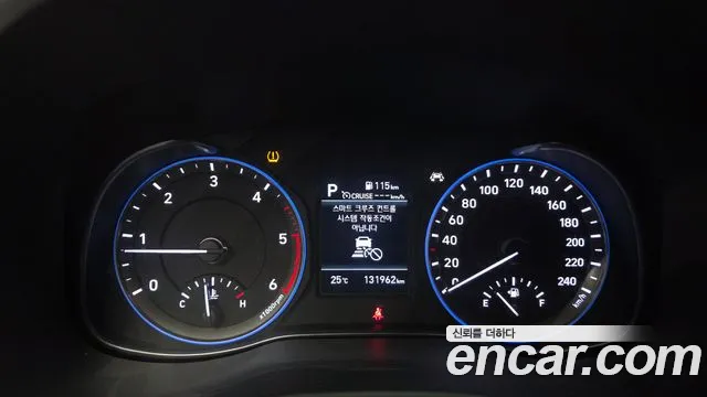 Hyundai Kona 2020 thumb 2